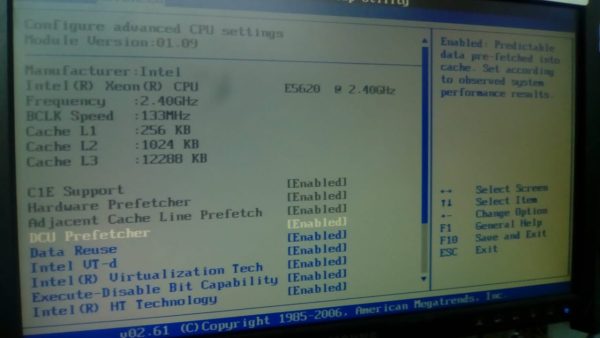 Servidor HP Proliant DL160 G6 - Imagen 5
